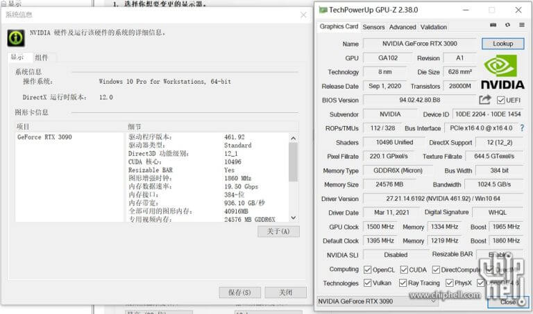 NVIDIA-RTX3090-ResizableBAR-GPUZ-2.jpg